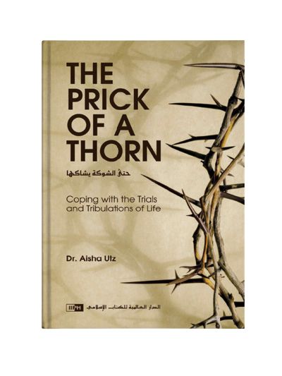 The Prick of a Thorn