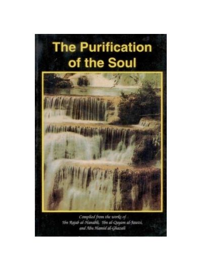 The Purification Of The Soul