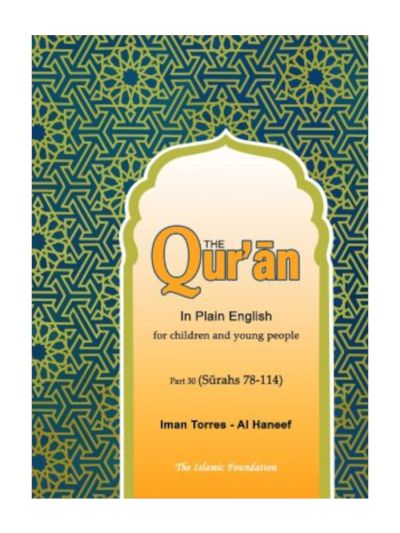 The Quran in Plain English (Paper Back)