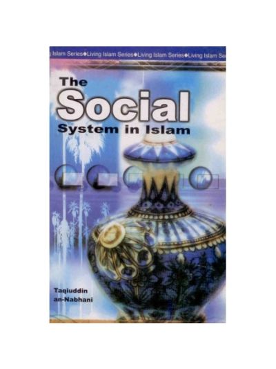 The Social System in Islam