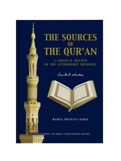 The Sources of the Qur’an