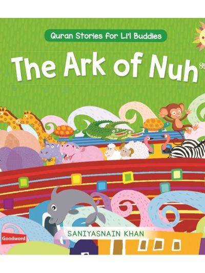 The Ark of Nuh (Board Book)