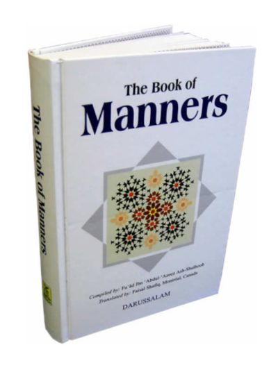 The Book of Manners