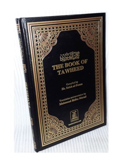 The Book of Tawheed ( Al Fozan )