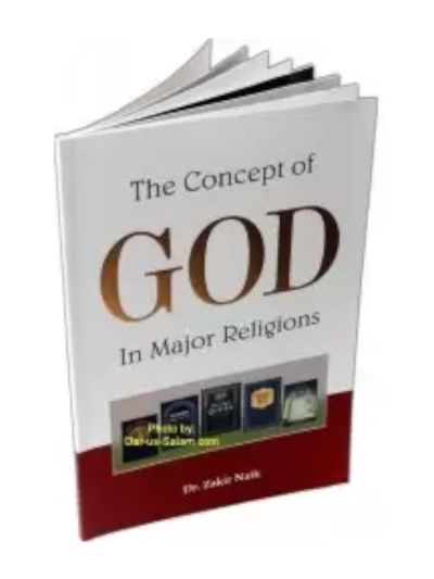 The Concept of GOD In Major Religion