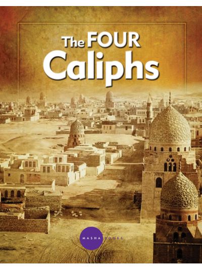 The Four Caliphs