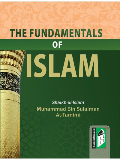 The Fundamentals of Islam – (English)