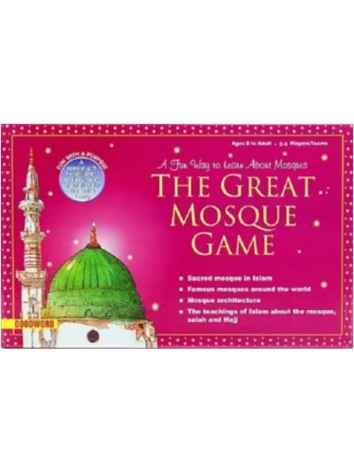 The Great Mosque Game
