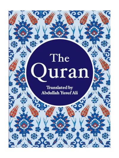The Holy Quran (Medium Size 12x18cm) - Tr. Abdullah Yusuf Ali