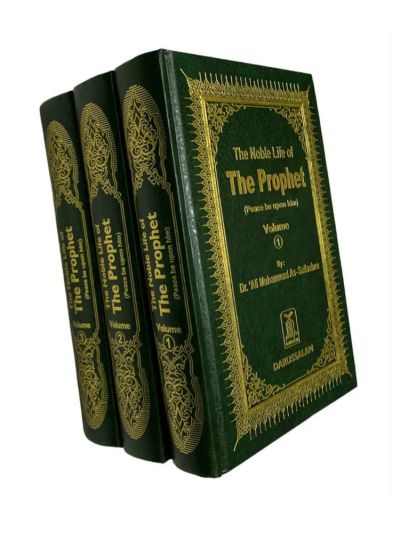 The Noble Life of The Prophet 3 Volumes 
