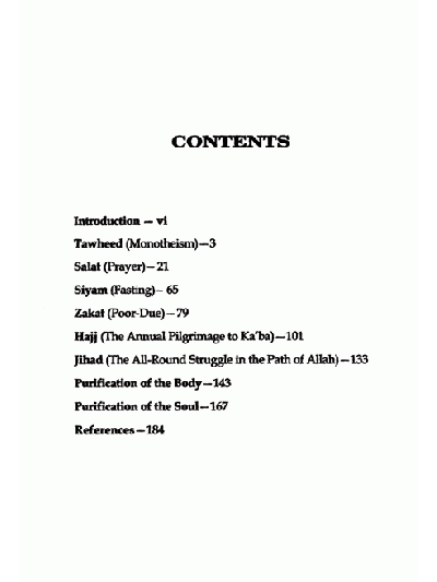 The Pillars of Islam and Iman – (English)