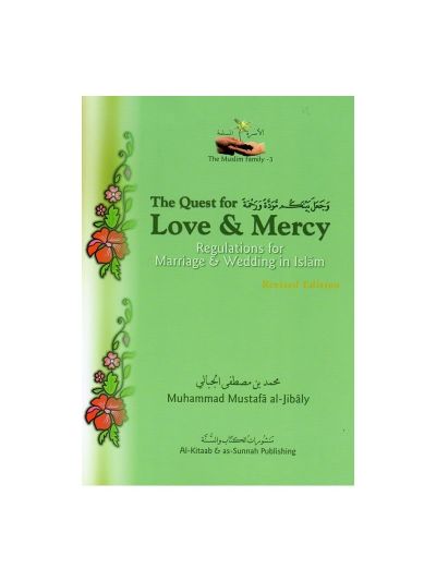 Quest For Love And Mercy