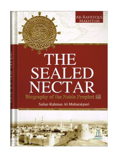 The Sealed Nectar / Ar-Raheeq al-Makhtoom (Colour)