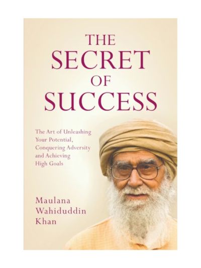 The Secret of Success