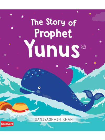 The Story of  Prophet Yunus (Board Book)
