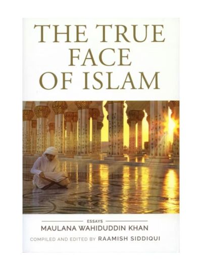 True Face of Islam (Harper Collins)