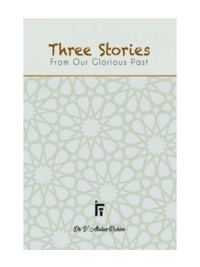 Three Stories From Our Glorious Past