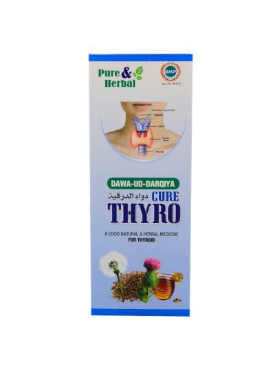 DAWA-UD-DARQIYA THYRO CURE - 500 ML