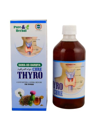 DAWA-UD-DARQIYA THYRO CURE - 500 ML