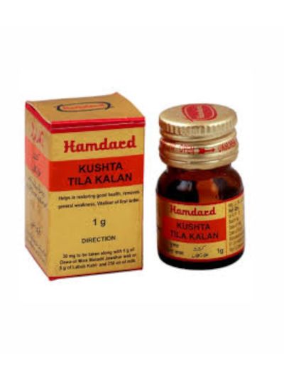 Hamdard Kushta Tila Kalan 1 Gram (General Ailments )