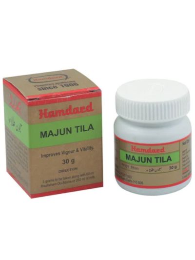 Hamdard Majun Tila 30gm