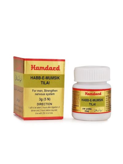 Hamdard Habbe Mumsik Tilai 5Pills