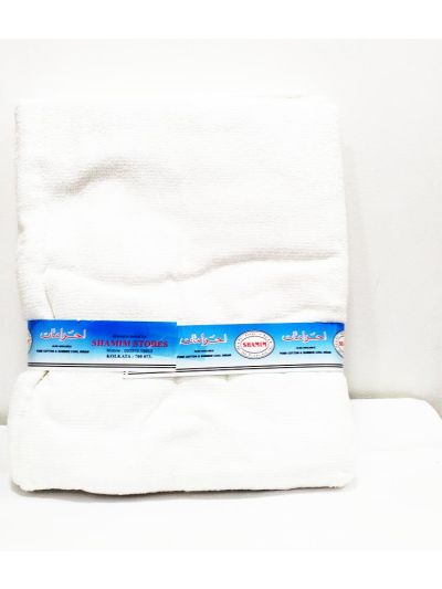 Ehram Cloth Towel type