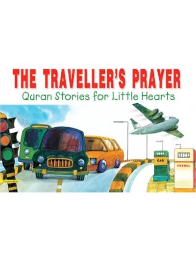 The Traveller's Prayer (Paperback)
