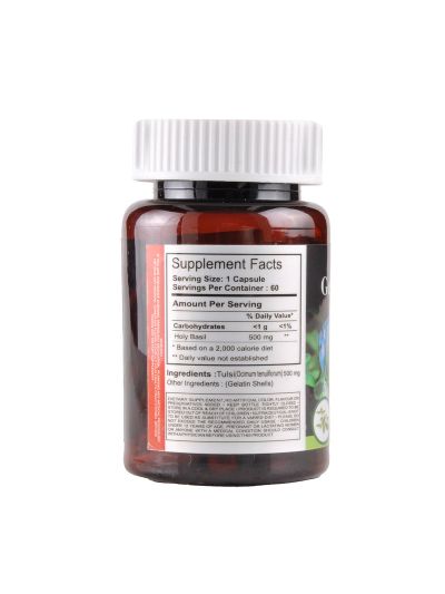 Cipzer Tulsi Capsule (60 caps)
