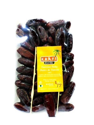 Tunisian Dates 450 gram