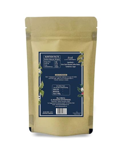 Arabic Turkish Qahwa (Extra Dark Ground Coffee with Cardamom) - 100Gms