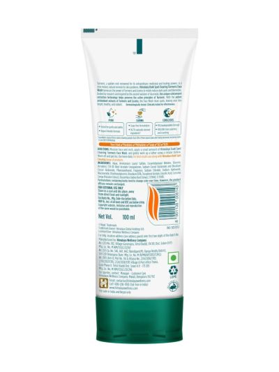 Himalaya Dark Spot Clearing Turmeric Face Wash