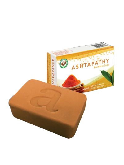 Turmeric Acne Cure Soap 
