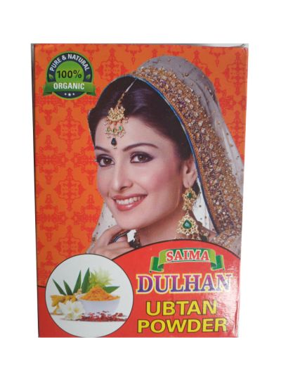 Shifa Pure Ubtan Face Powder (100 g)