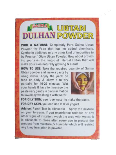 Shifa Pure Ubtan Face Powder (100 g)