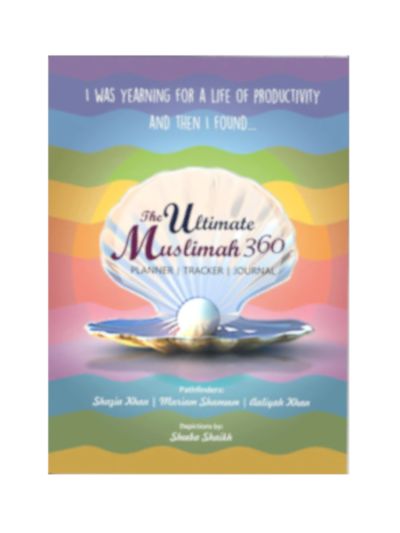 Ultimate Muslimah 360