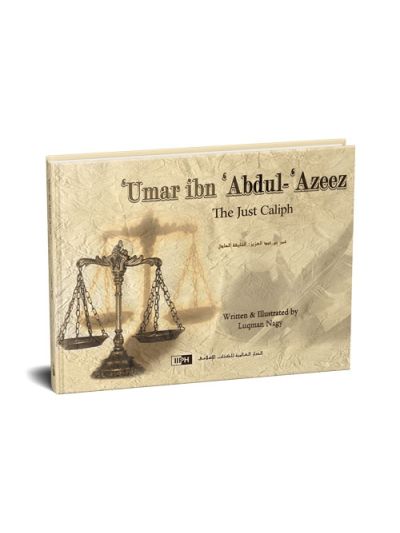 Umar ibn Abdul-Azeez