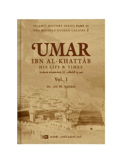Umar ibn al-Khattâb: His Life and Times (2 Vols.)