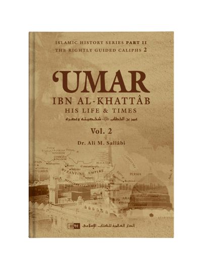 Umar ibn al-Khattâb: His Life and Times (2 Vols.)