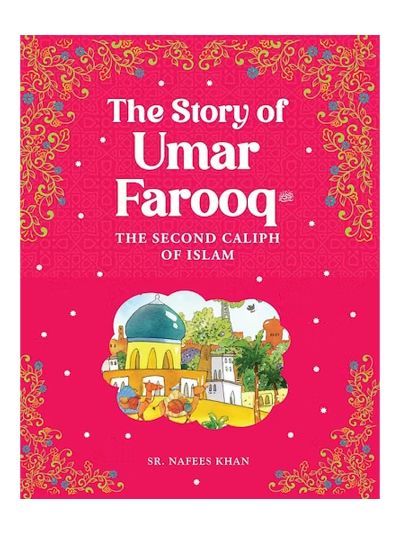 Umar Farooq