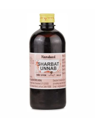 Hamdard Sharbat Unnab - 200 ML (Skin Care/ Impurities of Blood)