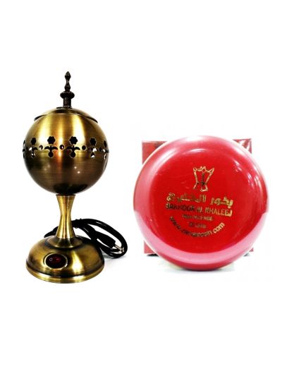 Electric Incense/Oudh Burner + Bakhoor Oudh