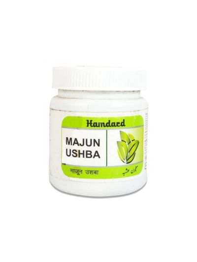 Hamdard Majun Ushba - 125 Grams (Skin Care/ Impurities of Blood)