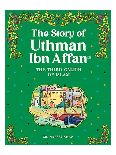 Uthman Ibn Affan