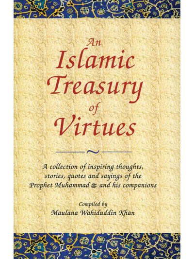 Islamic Treasury of Virtues