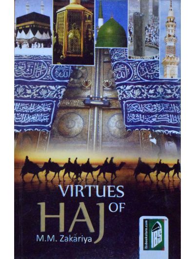 Virtues Of Haj – (English)