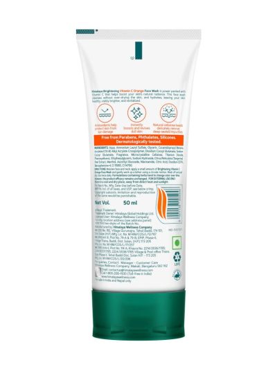 Himalaya Brightening Vitamin C Orange Face Wash