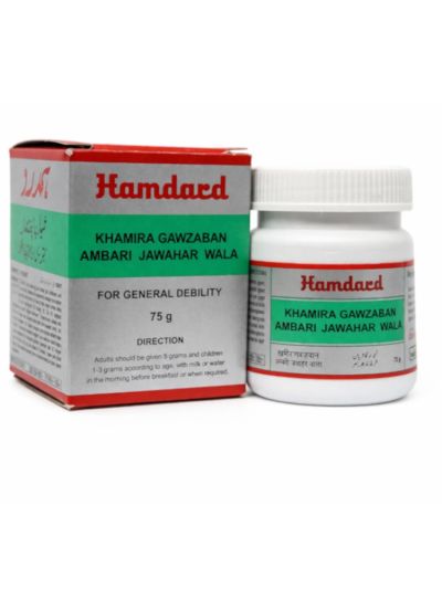 Hamdard Khamira Gawzaban Amb Jawahar Wala 