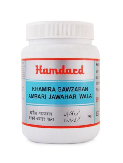 Hamdard Khamira Gawzaban Ambari Jawahar Wala 1kg