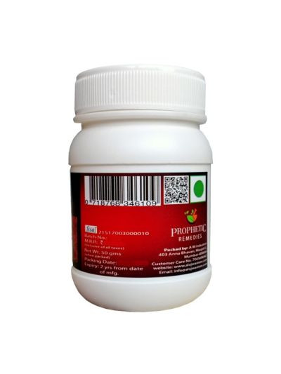 Warss Powder / Memecylon (50 gms)